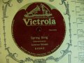 victrola 64940.jpg